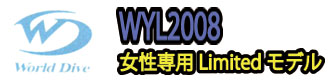 WYL2008