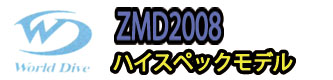 ZMD2008